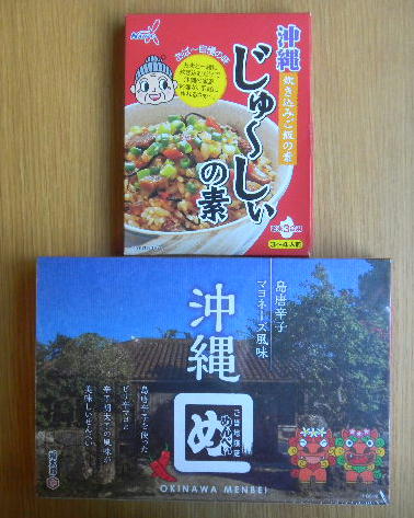 DSCN7059