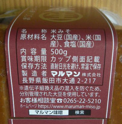 DSCN9903