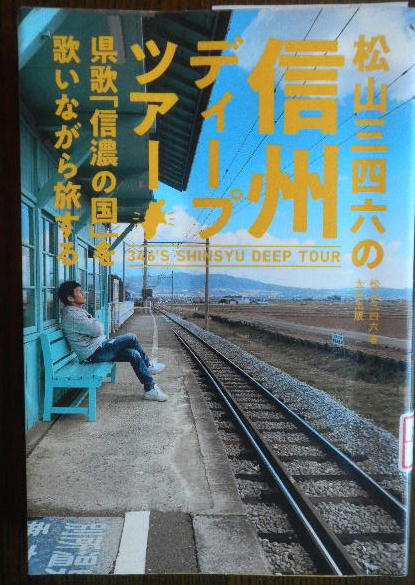 DSCN1130