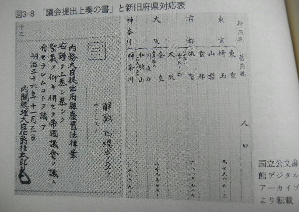 DSCN9578