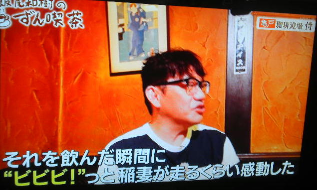DSCN6856