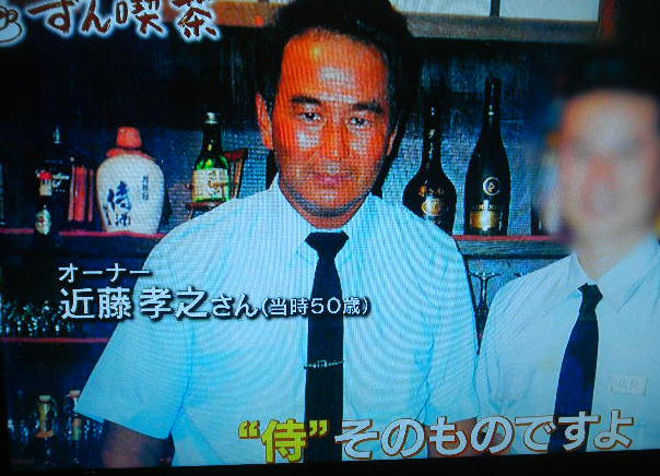 DSCN6850