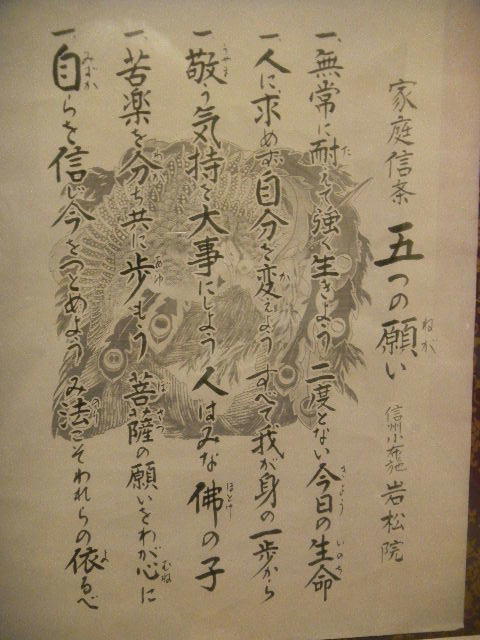 DSCN2811