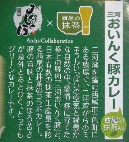 DSCN0157