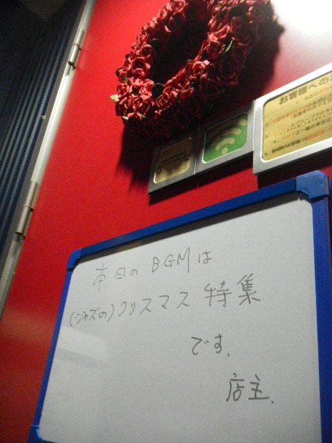 DSCN0758
