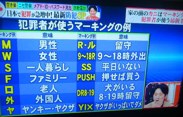 DSCN8976