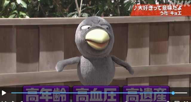 sankou02