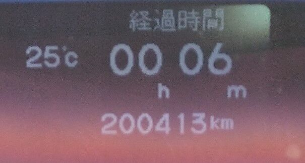 2024-09-02 103551