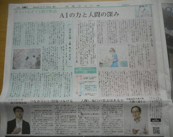 DSCN7215