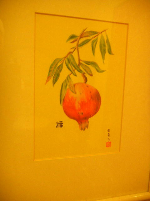 DSCN5150