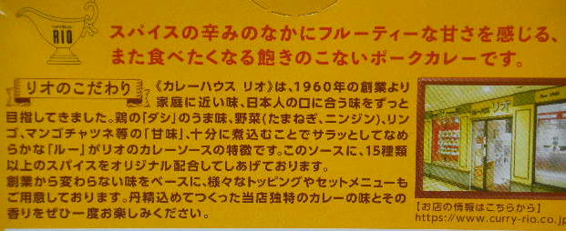 DSCN9876