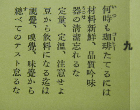 DSCN0891