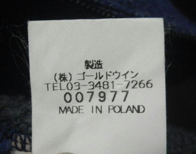 DSCN9955