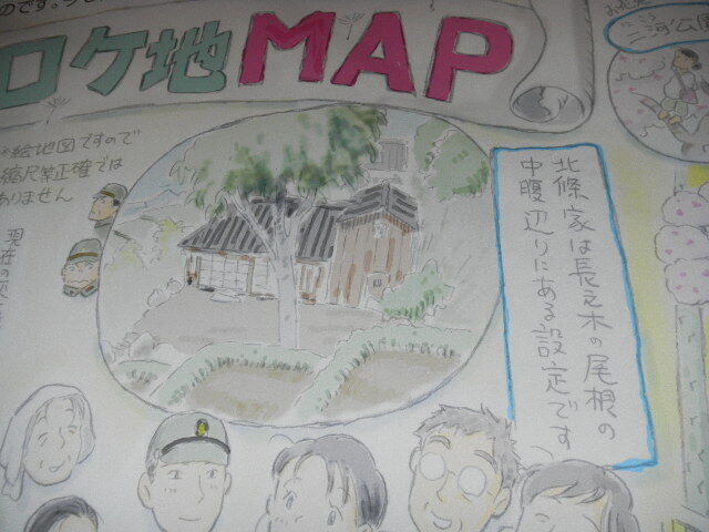DSCN0426