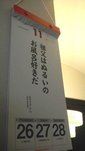 DSCN0324