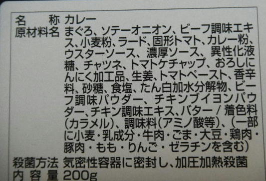 DSCN9850