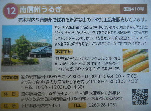 DSCN9695
