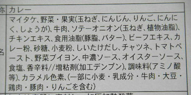 イメージ 6