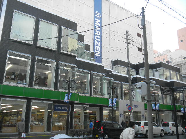 イメージ 1