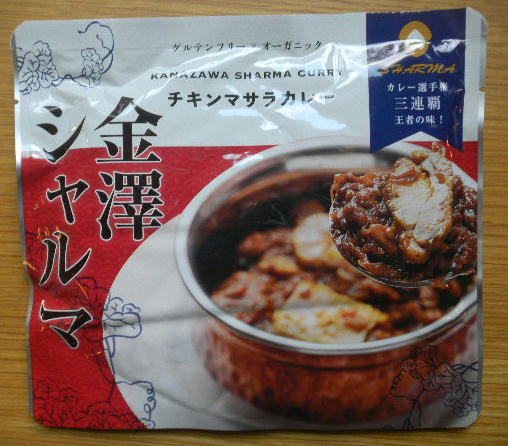 DSCN9989