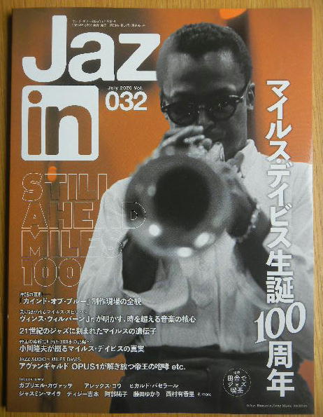DSCN8876