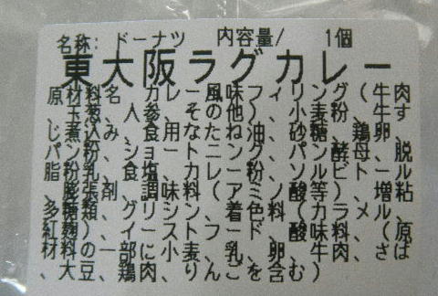 イメージ 8