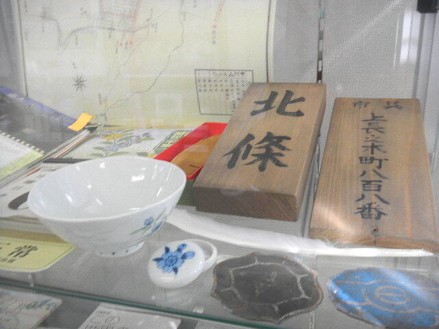 DSCN0381