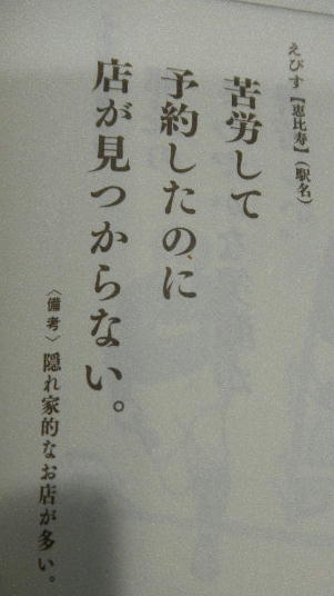 イメージ 5