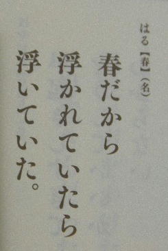 イメージ 4