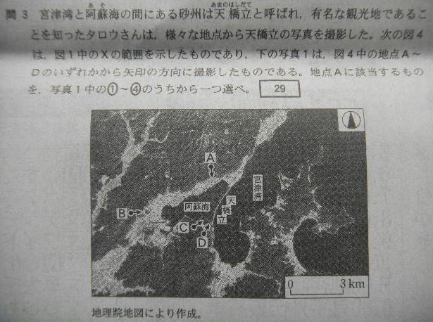 DSCN0645