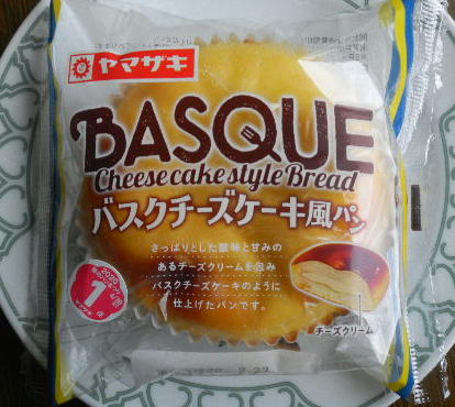 DSCN1062