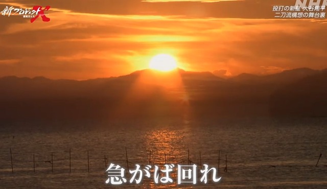 2026-04-20 190456