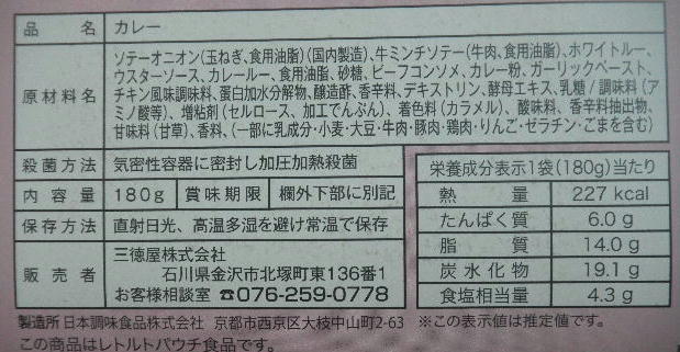 DSCN9855