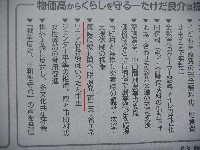 DSCN9101