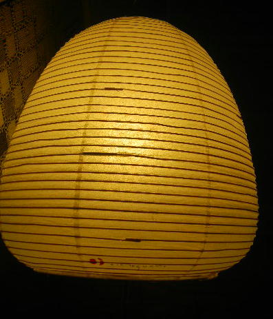 DSCN0044
