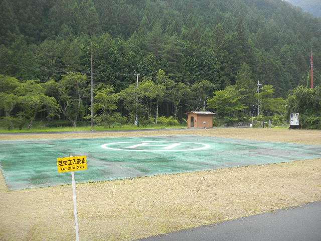 イメージ 5
