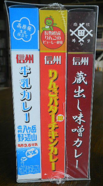 DSCN0332