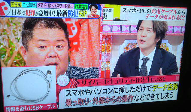 DSCN8969