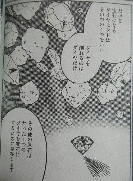 DSCN0666