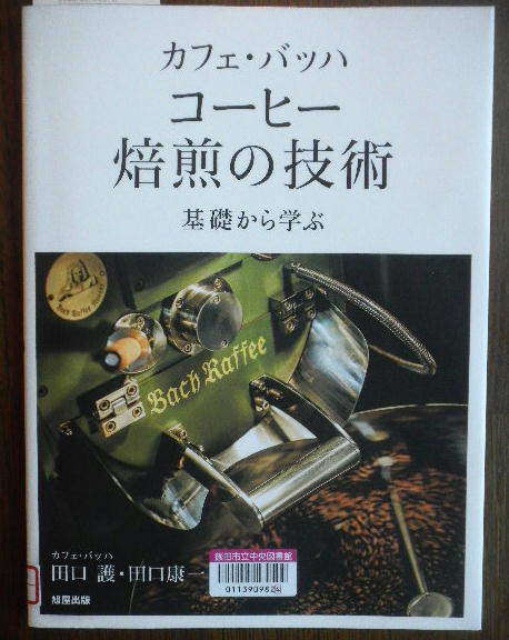 DSCN1131