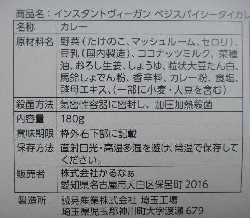 DSCN8107