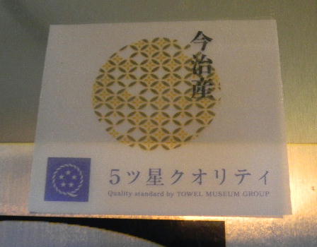 DSCN0840