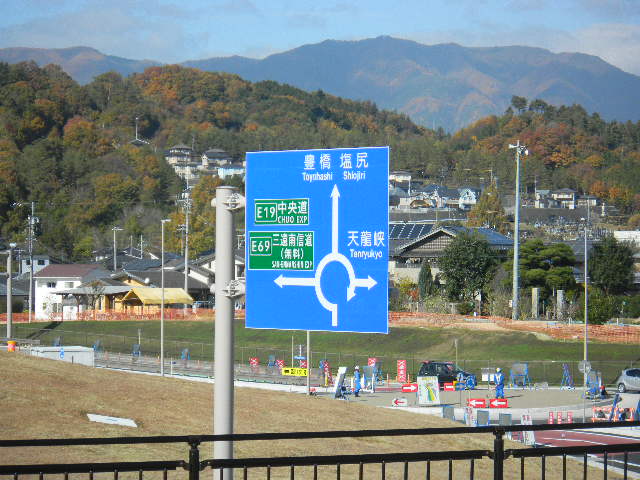 DSCN0509