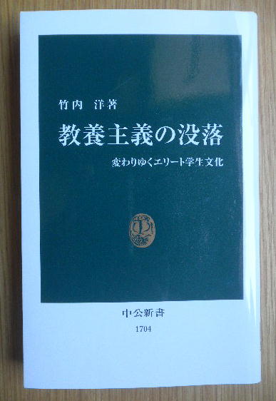 DSCN9303