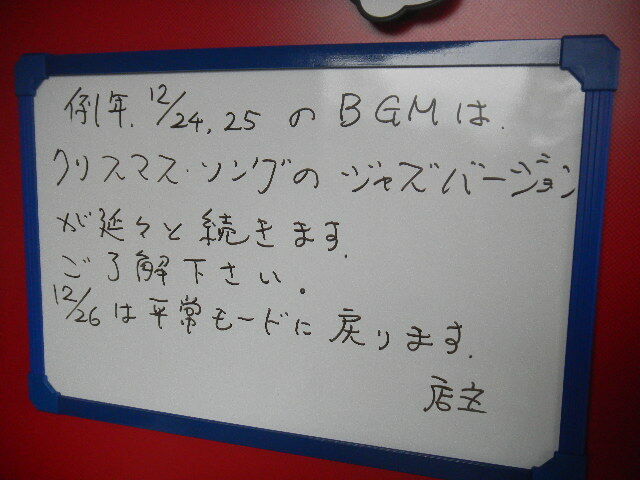 DSCN0466
