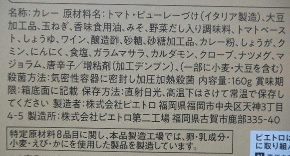 DSCN8967