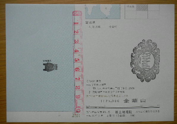 DSCN1126
