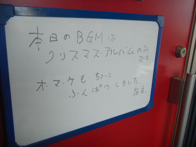 DSCN5502