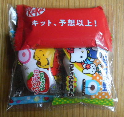 DSCN8814