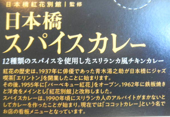 DSCN9180